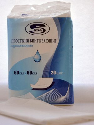 Sana Простыни (пелёнки) впитывающие одноразовые 60*90см (15шт/уп)
