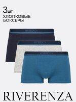Мужские боксеры 3 шт из хлопка