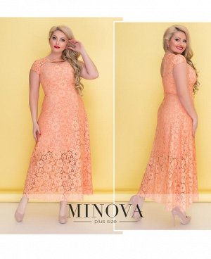 Платье №00275-персиковый