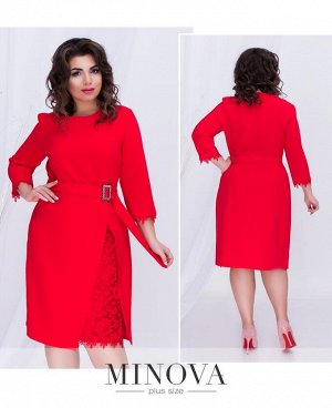 Платье №0204-красный