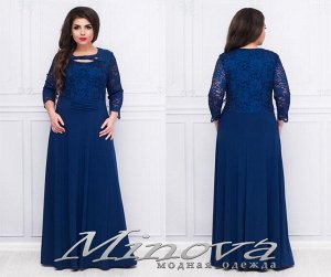 Платье №256 (синий)