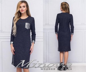 Платье №1067 (т.серый)