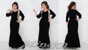 Платье №345Б (черный)