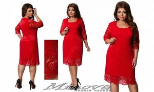 Платье №0235 (красный)
