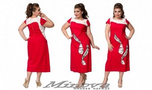 Платье №0004 (красный)