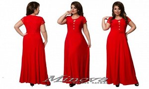 Платье №213 (красный)
