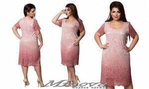 Платье №211 (розовый)