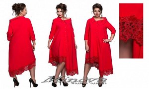 Платье №8551-красный