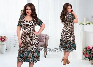 Платье №00143-леопард