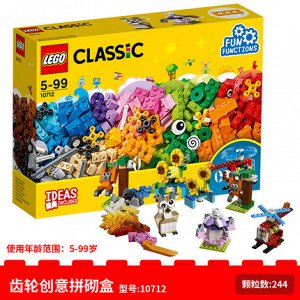 Конструктор LEGO Classic