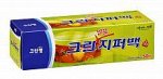 Фасовочные пакеты зип пакеты 25*30 Clean Wrap (50 шт.)