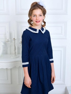 Школьное платье "Елизавета",синий