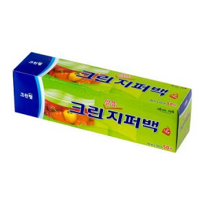 Фасовочные пакеты зип пакеты 30*35 Clean Wrap (50 шт.)