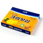 Одноразовые перчатки премиум качества Clean Wrap Premium