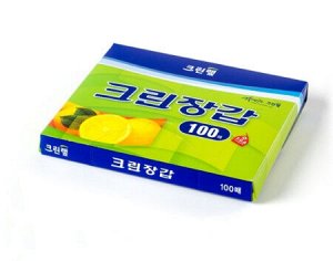 Одноразовые перчатки 100 шт Clean Wrap