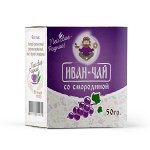 Иван-чай со смородиной
