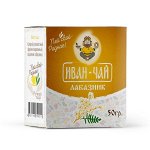 Иван-чай «лабазник», россыпь 50г