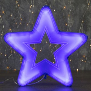 Фигура уличная "Звезда синяя", 30х30х4 см, пластик, 220 В, 3 метра провод, фиксинг, СИНИЙ
