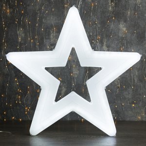 Фигура уличная "Звезда белая", 56х56х4 см, пластик, 220 В, 3 метра провод, фиксинг, БЕЛЫЙ