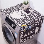 Накидка на стиральную машинку/холодильник