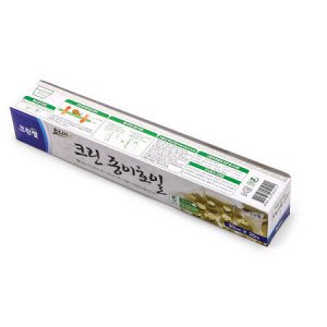 Пергаментная бумага для выпечки Clean Wrap