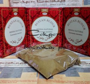 BUSTAN BUDUR 2 Натуральная хна для волос йеменская традиционная коричневая Wadi Bana &quot;Вади Бана&quot; 100 г