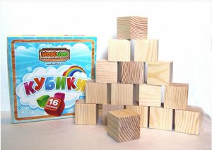 Кубики деревянные, 16 шт