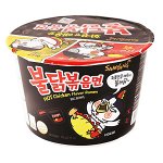 Лапша &quot;Hot Chicken Flavor Ramen-2xSpicy&quot; 105 гр