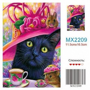Алмазная мозаика на мольберте 11,5*16,5см MX2209