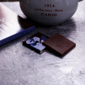 Шоколад в конверте «Лучшему мужчине», 5 г х 9 шт.