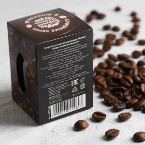 Кофейные зёрна в шоколаде «Кофе много не бывает», 30 г