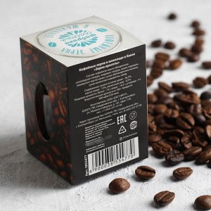 Кофейные зёрна в тёмном шоколаде «Зёрна красоты», в коробке, 30 г