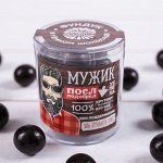 Фундук в тёмном шоколаде в тубусе «Мужик», 100 г