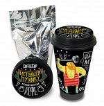 Coffeecup &quot;Настоящему мужику&quot;