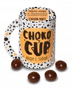 Chokocup. Молочный