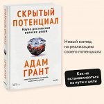 Новинки и допечатки