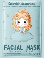 Тканевая маска церамид