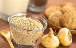 Мака перуанская желтая, порошок, 50гр