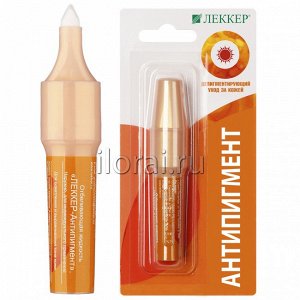Отбеливающая жидкость «Антипигмент» Леккер карандаш-маркер
