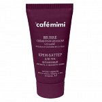 Cafe mimi Крем-баттер для рук Витаминный Мягкость и нежность кожи 50 мл