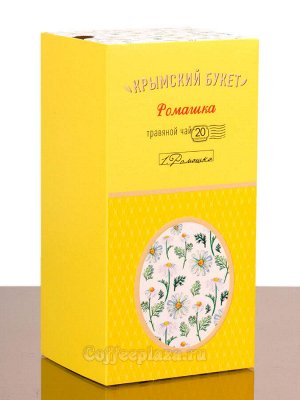 Фито-сбор "Ромашка" 20*1,5гр. 1*17	(Реми)