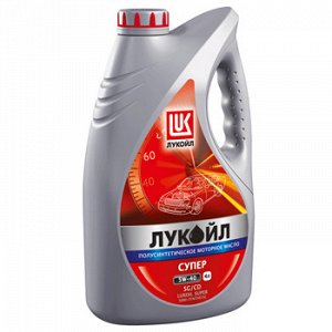 Масло моторное ЛУКОЙЛ Супер 5W40 SG/CD полусинтетика   4л (1/4)
