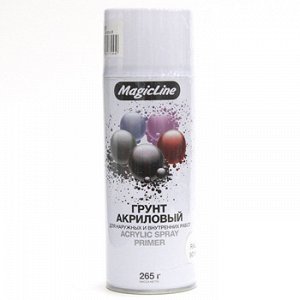 Грунт-аэрозоль "MagicLine" Белый,   аэрозоль  265ml         (1/12)