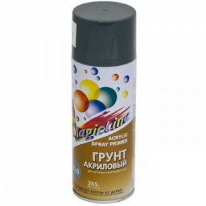 Грунт-аэрозоль "MagicLine" Серый,   аэрозоль  265ml         (1/12)