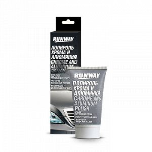 Полироль хрома и алюминия "Runway",   туба 50ml  (1/24)