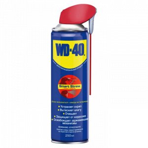 Смазка WD-40    250мл  - Крышка с трубочкой (1/12)