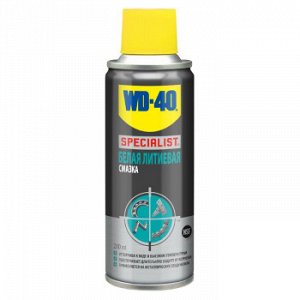 Смазка WD-40 Specialist  Белая литиевая смазка, "Секрет в ТРУБОЧКЕ", аэроз.200мл  (1/12)