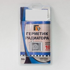 Герметик радиатора "Mastix", блистер 55 гр.  (1/60)