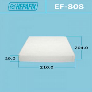 Воздушный фильтр Салонный  AC-808 HEPAFIX   (1/60)