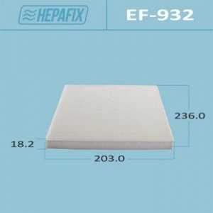 Воздушный фильтр Салонный  AC-932 HEPAFIX   (1/100)